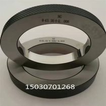 Thread plug specification M68 M69 M71*0 5*0 75*1*1*1 5*2*3*4 stop scale ring specification
