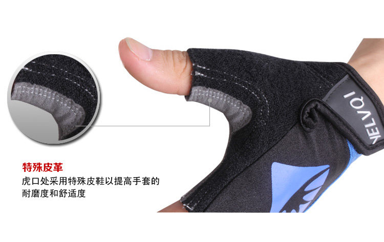 Gants pour vélo mixte - Ref 2241968 Image 64