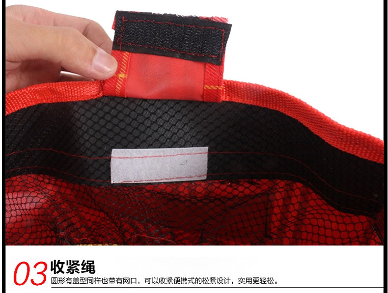 Panier pour vélo en toile - Ref 2266012 Image 13