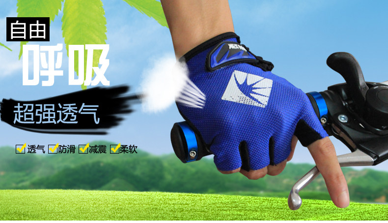 Gants pour vélo mixte - Ref 2241968 Image 38