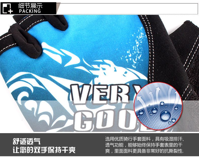 Gants pour vélo mixte - Ref 2241968 Image 11