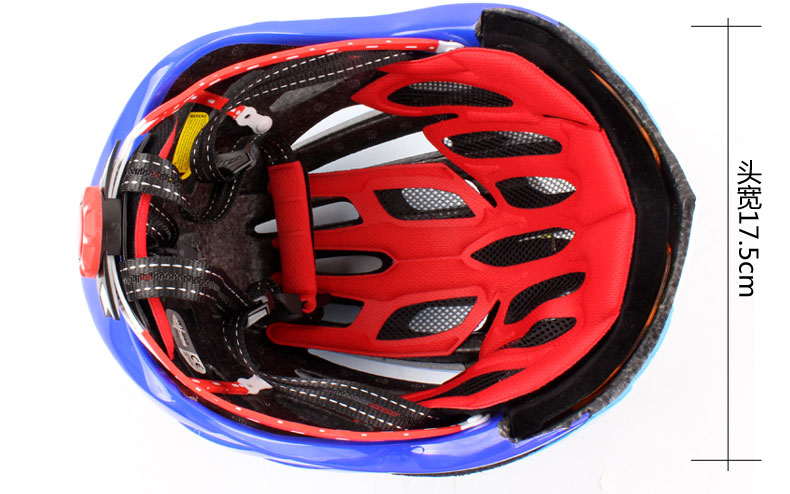 Casque cycliste - Ref 2237312 Image 16