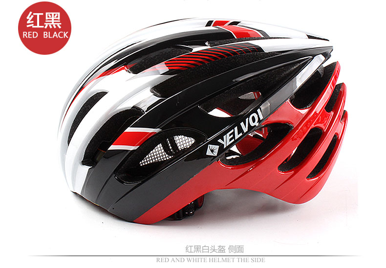 Casque cycliste - Ref 2237312 Image 22