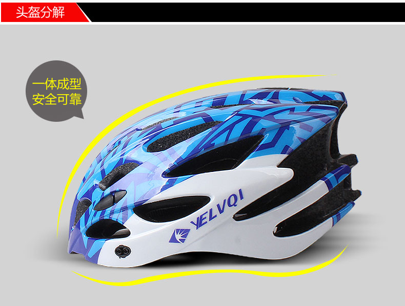 Casque cycliste - Ref 2235082 Image 15