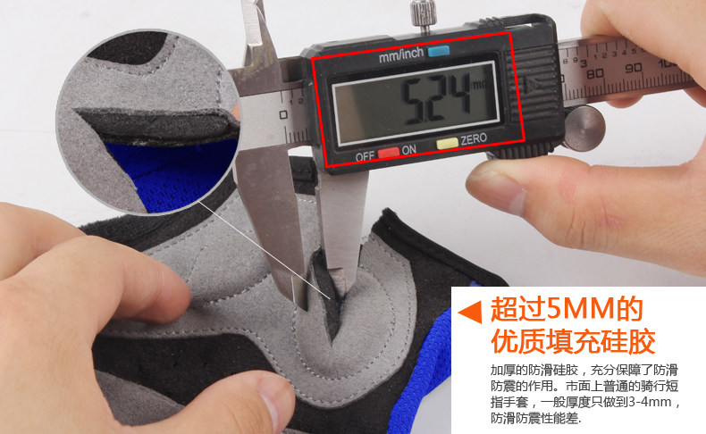 Gants pour vélo mixte - Ref 2241968 Image 46