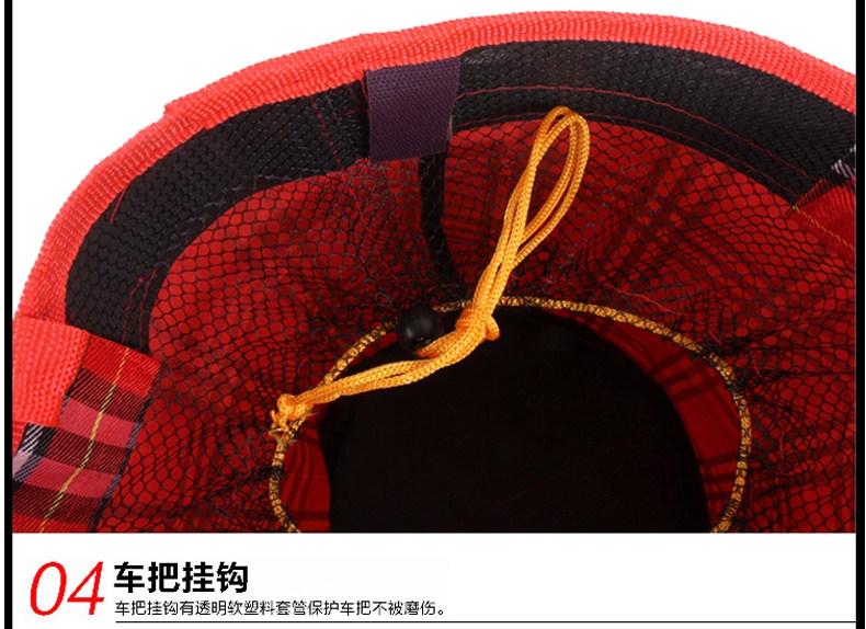 Panier pour vélo en toile - Ref 2266012 Image 14