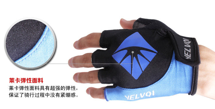 Gants pour vélo mixte - Ref 2241968 Image 65