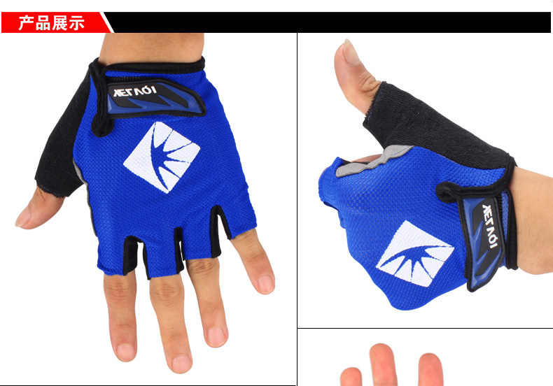 Gants pour vélo mixte - Ref 2241968 Image 52