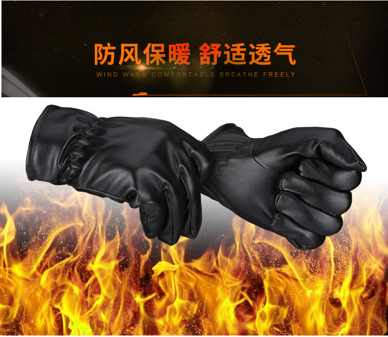 Gants de cyclisme mixte - Ref 2241998 Image 5