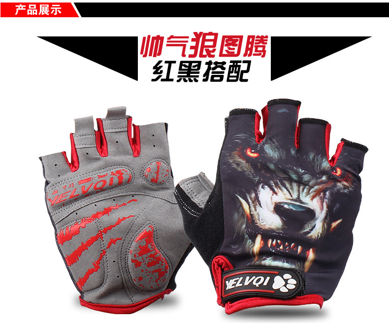 Gants pour vélo mixte - Ref 2241968 Image 32