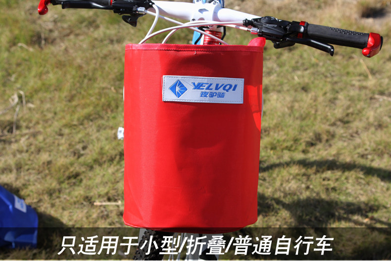 Panier pour vélo en toile - Ref 2266012 Image 18