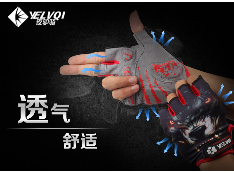 Gants pour vélo mixte - Ref 2241968 Image 28