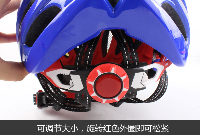 Casque cycliste - Ref 2237312 Image 26