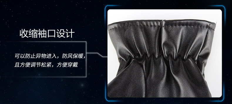 Gants de cyclisme mixte - Ref 2241998 Image 10