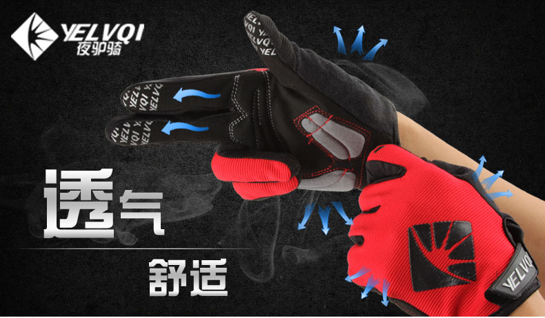 Gants de cyclisme mixte - Ref 2242958 Image 9