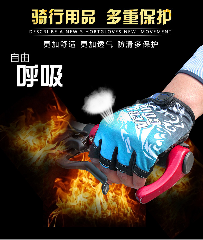 Gants pour vélo mixte - Ref 2241968 Image 4