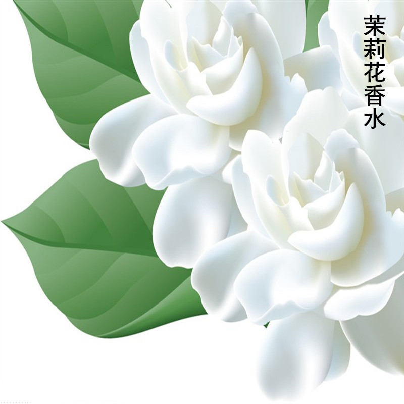 茉莉花香水持久淡香天然学生100ml男女车载补充液清新淡雅散装批