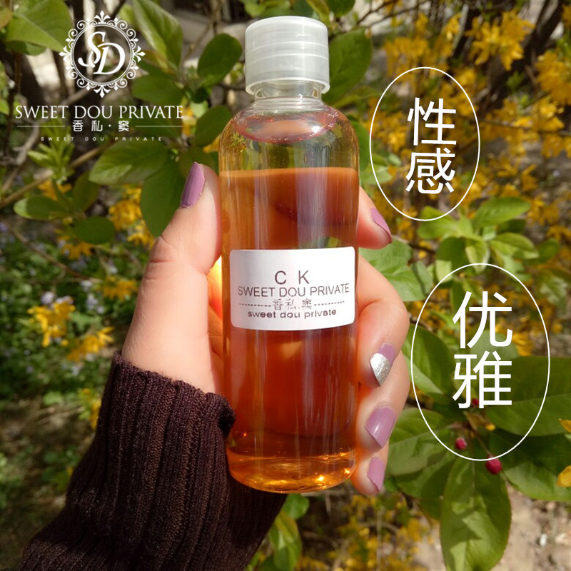 C-K香水one男士100ml女士淡香清新持久中性学生简装香气持久