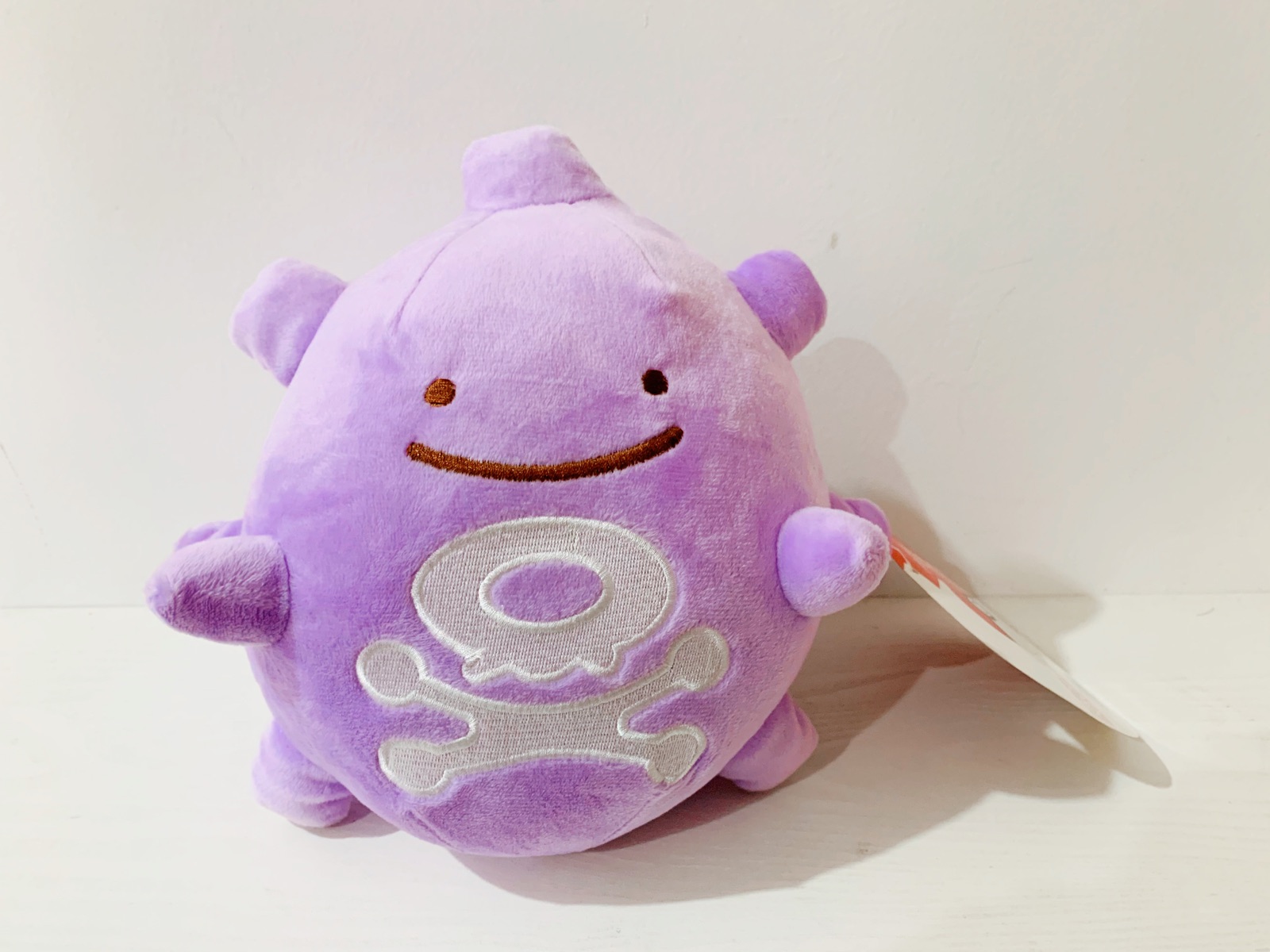 Gloomy Gas Ball Plush Toy