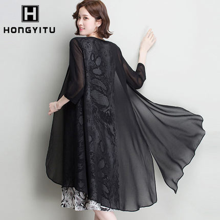 防晒衣女夏季中长款雪纺超薄配吊带长裙的外披