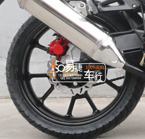 Xe thể thao Xinling chính hãng phụ kiện chính hãng chân trời xe máy bánh xe nhỏ ninja YCR giải trí sau vòng đua thép vành xe bò