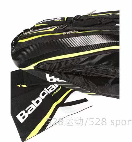 Sac de tennis - Ref 26776 Image 3