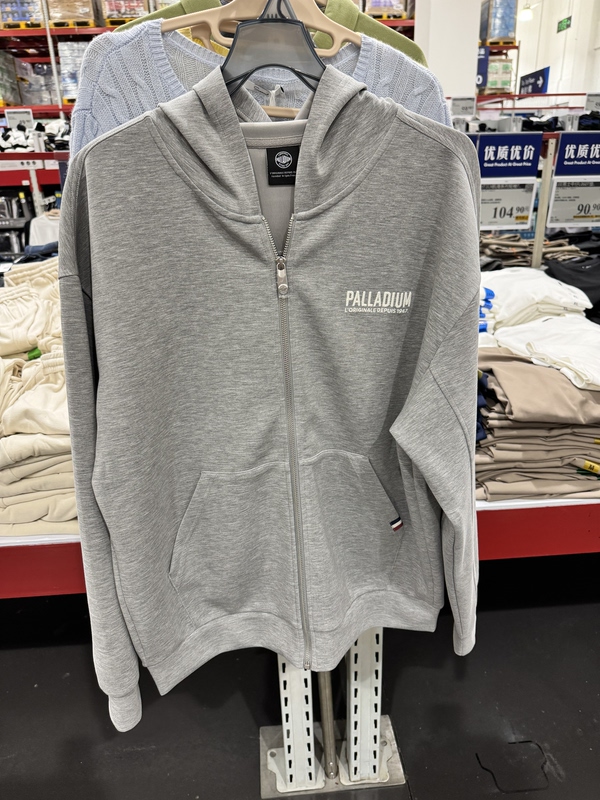 Sam's Hot Sale Paladin Modal Air Layer Men's Hoodie Sweatshirt Jacket Sam's Hot Sale Paladin Modal Air Layer Men's Hoodie Sweatshirt Jacket