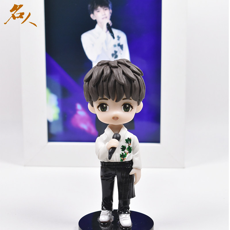 tfboys Wang Yuan Tongan Cartoon Model Birthday Gift Creative Pendulum of Stars Soft Tao Man Puppet Photo Customized