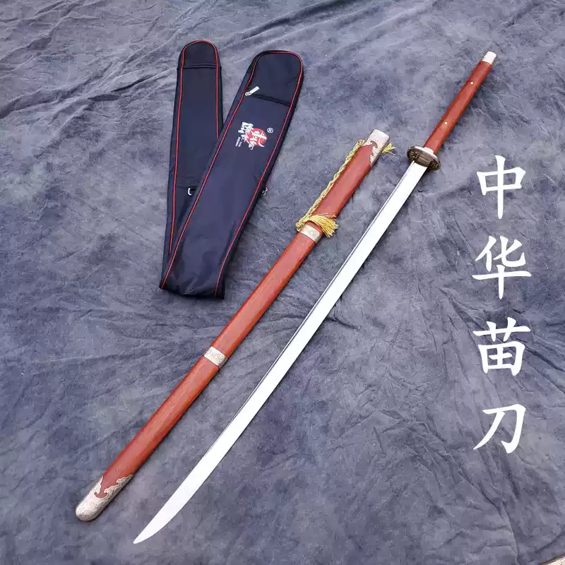 雙手練功不鏽鋼苗刀晨練武術專用刀未開刃雞翅木裝飾訓練刀具