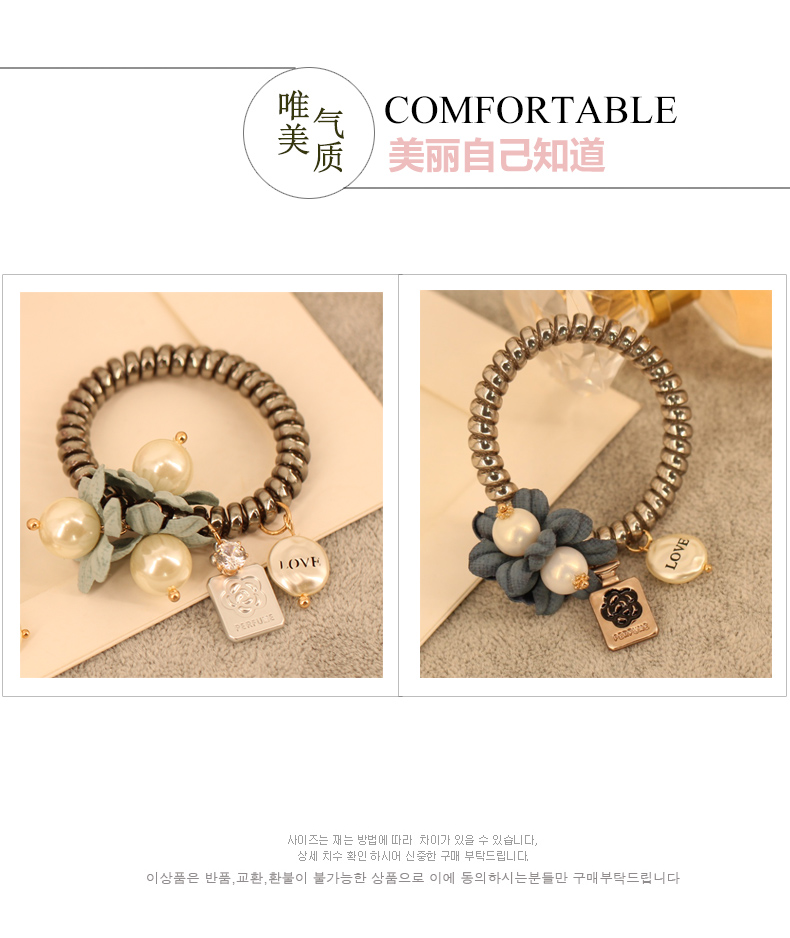 Accessoire cheveux en autre - Ref 1198446 Image 7