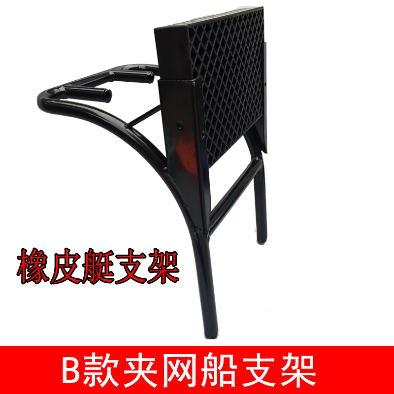 Universal rubber dinghy motor bracket length inflatable boat submachine boat external motor boat motor hanging plate-Taobao