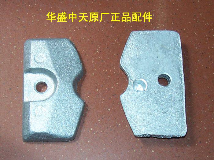 Embalming zinc block anode block for boat extracers such as seahorse seahawks in the Genuine Products Husein Seahawks