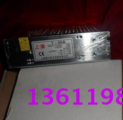 Shangyuan brand T-30A three-way output switching power supply 5V12V-5V
