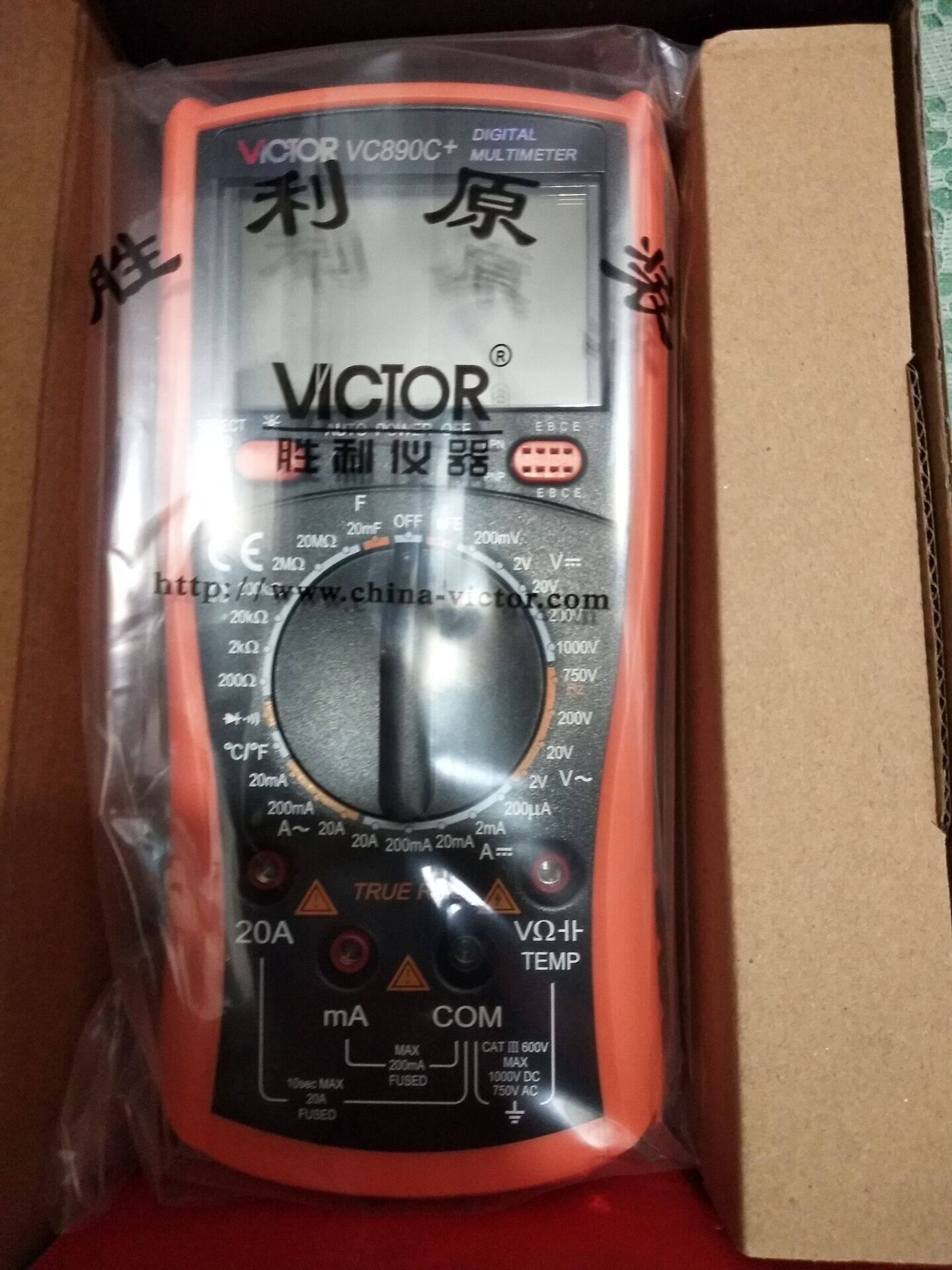 100% original Victory VC890C multimeter can measure temperature transistor capacitor automatic shutdown