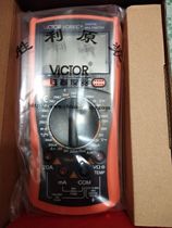 100% original Victory VC890C multimeter with measurable temperature transistor capacitor automatic shutdown