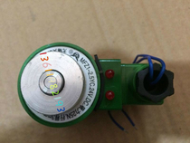 MFZ1-2 5YC DC wet-type electromagnet for valve stroke 3mm 25N DC24V