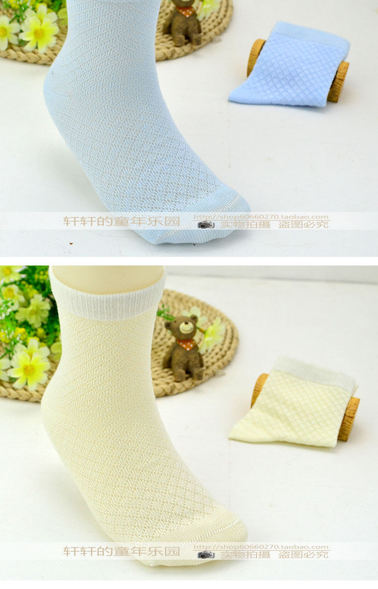 Chaussettes enfant - Ref 2106958 Image 8