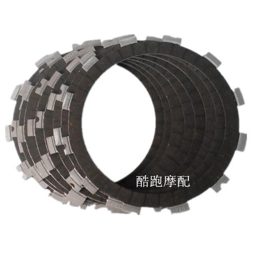 Motorcycle clutch plate GL500I CBR1100XX RVT1000R VTR1000SP Friction plate Friction plate