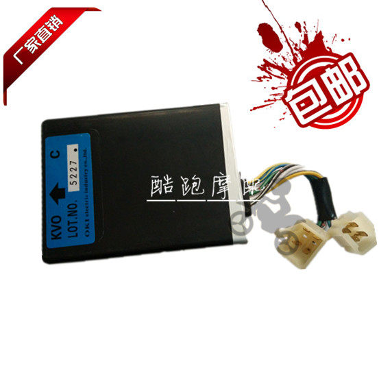 ANT VT250 VTZ250 KVO VFR400 NC30 30 phase High quality igniter