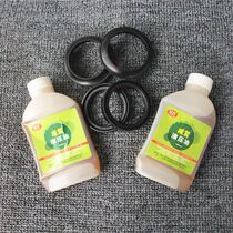 Motorcycle fork seal retainer cap 06 years of tmaX500 qian jian zhen Oil Seal