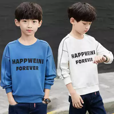 Boys' Spring and Autumn long sleeve T-shirt 2021 new big children's clothes foreign style autumn children's set boy tide base shirt