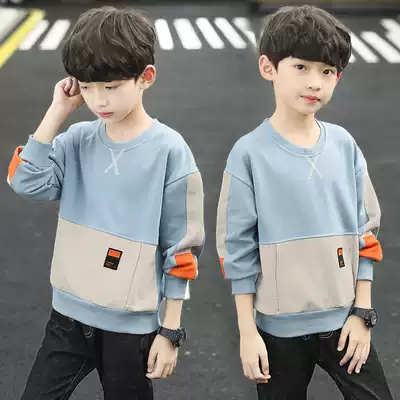 Boys' Spring and Autumn long sleeve T-shirt 2021 new mid-big children autumn T-shirt top base shirt foreign school tide