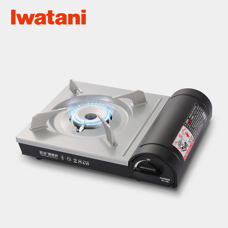 Iwatani Card Furnace Portable Gas Furnace Caska Magnetic Gas Furnace Home Cooker Outdoor Stove Fire Boiler