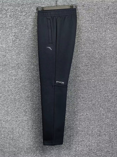 Anta sweatpants men's 2025 autumn new casual, comfortable, versatile and trendy knitted straight pants 152517312