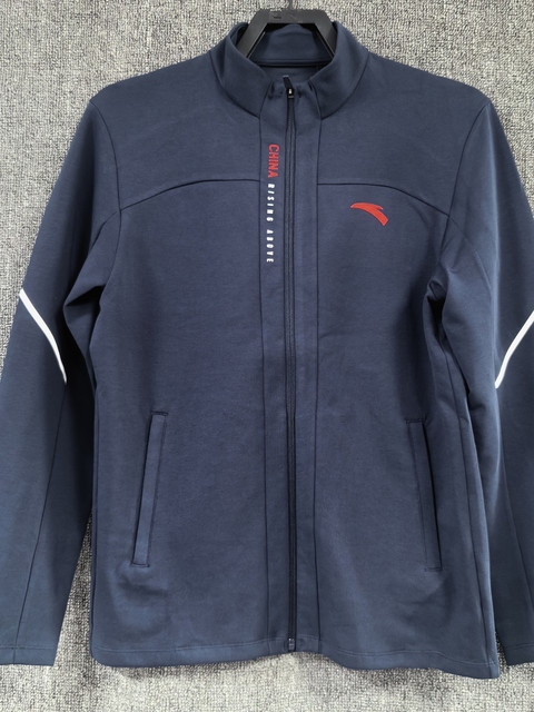 Anta Men's Jacket 2025 Autumn New Casual Comfortable Trendy Versatile Knitted Stand Collar Top 152537712