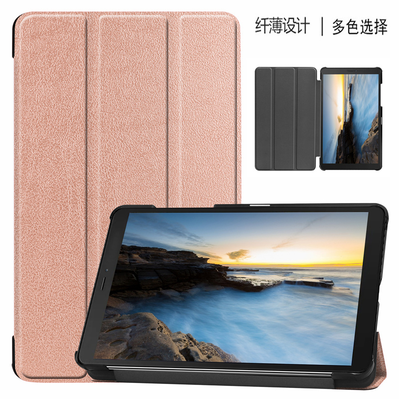 Suitable for Samsung Galaxy Tab a 8.0 2019 Protective Case Sm-T290 Tablet Computer Case Sm-T295C All-Inclusive Anti-Fall Protective Case T297 70% off Leather Case Stand Flip Cover Simple
