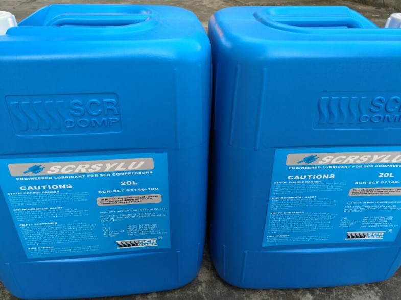 SCR Scan Screw Rod Air Compressor Oil Special Oil 91146-100 Air Compression Motor Oil Screw Oil