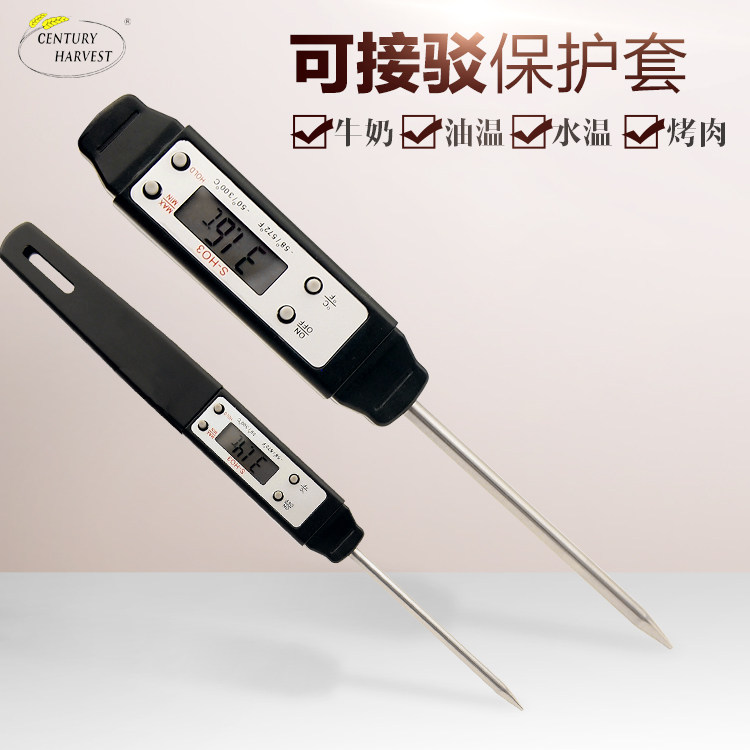 Electronic Food Thermometer Probe type Barbecue Grill Kitchen with high precision resistant to warm oil for high precision