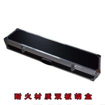  Double-plate hu box aluminum alloy high-end plate hu box musical instrument box luggage accessories fire-resistant material double-plate hu box