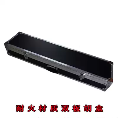 Double-plate wooden box Aluminum alloy high-grade wooden box Musical instrument box Luggage accessories Fire-resistant material double-plate wooden box